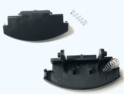 Mittelarmlehne verriegelung - 1x,